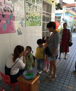 高安市童心幼儿园阅读区