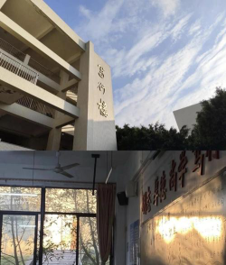 四川职业学校阅读区