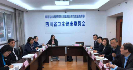 四川省自贡市釜溪职业高级中学阅读区