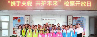 阿克陶县一小阅读区