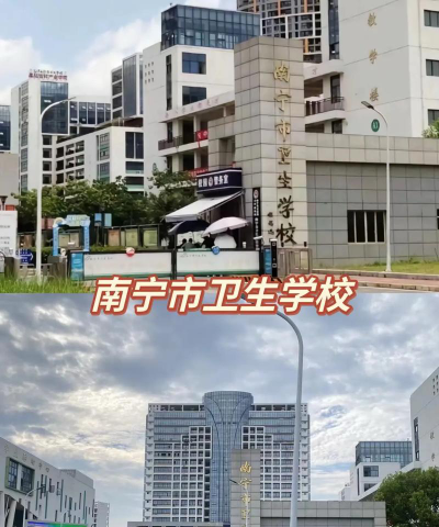 南宁市第二卫生学校阅读区