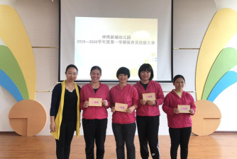 中山市神湾新城幼儿园阅读区