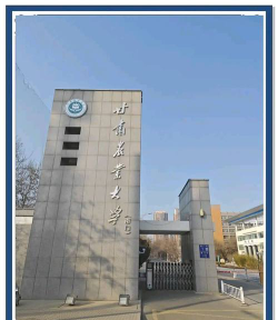 培黎石油学校阅读区