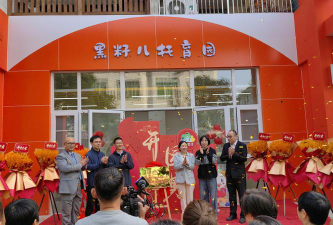 廉江市良垌镇爱乐儿幼儿园阅读区