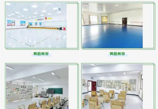 山竹学校阅读区