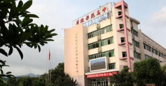 广元市旺苍技工学校阅读区