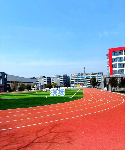 贵阳轻轨学校阅读区