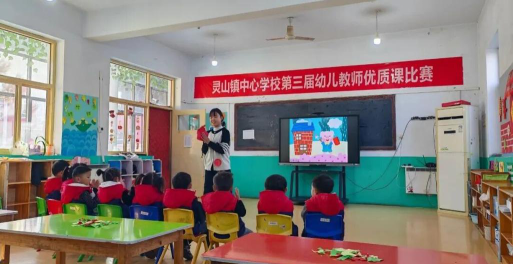 即墨市灵山镇中心幼儿园阅读区