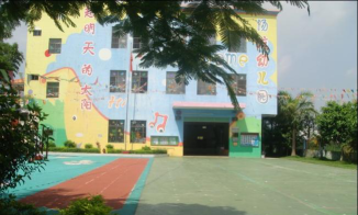 汤坑镇建设幼儿园阅读区