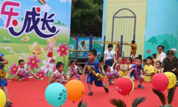 四特酒厂幼儿园阅读区