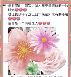 郓城育英中学阅读区