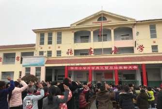 张庄小学阅读区