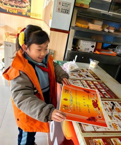 山东省商河县龙桑寺镇中学附小阅读区