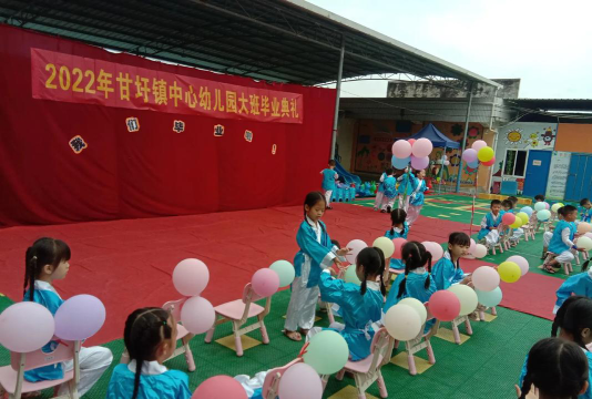 武鸣县甘圩镇甘圩幼儿园阅读区