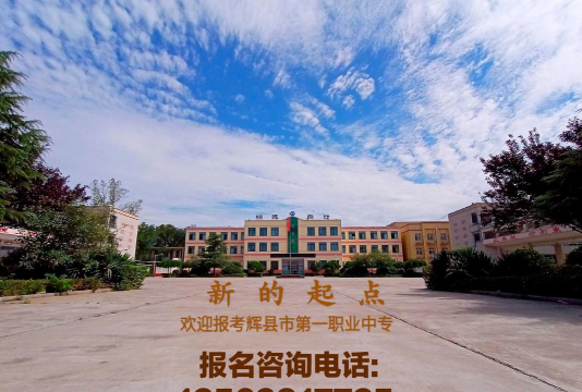 乳山市海阳所镇于良发纪念学校阅读区