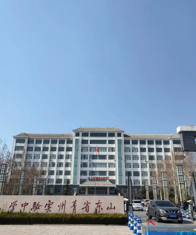 山东省青州市第一实验中学阅读区