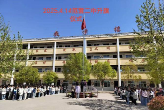 沈丘县白集镇第二初级中学阅读区