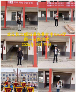 沈丘县北郊乡第一初级中学阅读区