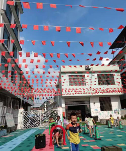 广州市天河区天朗幼儿园阅读区