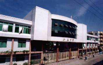 城区汕尾中学阅读区