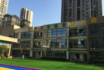上饶泉水知新幼儿园阅读区