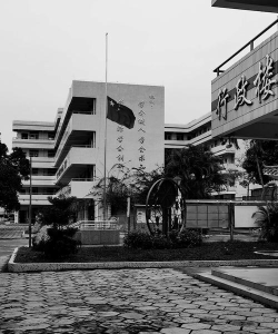 合山镇合山中学阅读区