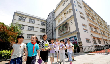 苏州市平直中心小学阅读区