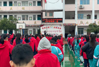 苏州市相城区太平中心小学阅读区