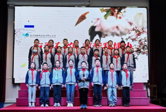 苏州市相城区黄埭中心小学阅读区