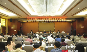 长沙市岳麓区马可艺博培训中心有限公司麓谷校区分公司阅读区