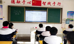 淄博市山铝一中(铝城一中)阅读区