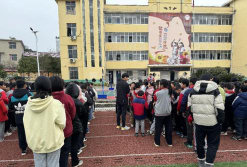 江苏省昆山市花桥中心小学阅读区