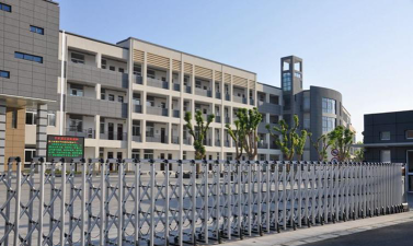 昆山市培本实验小学阅读区