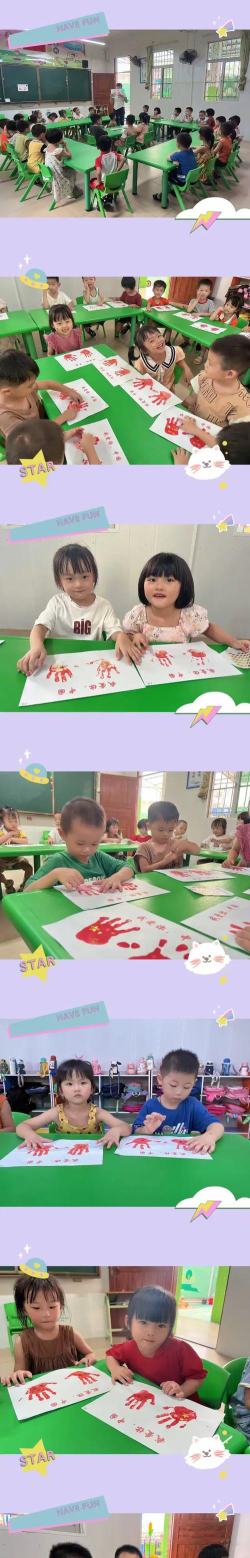 汕头市潮阳区西胪南凤幼儿园阅读区