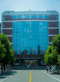 临沂市第三中学阅读区