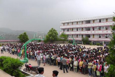 普定县马场中学阅读区