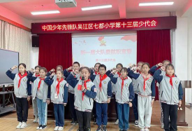 吴江市七都镇中心小学阅读区