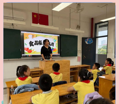 郭里园小学阅读区