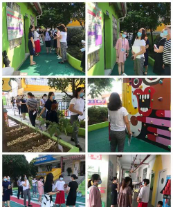 广州市荔湾区加德纳幼儿园有限公司阅读区