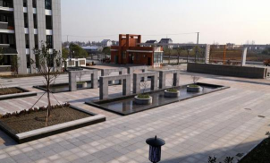 如东县马塘小学阅读区