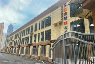 贵阳市南明区布布教育培训中心阅读区