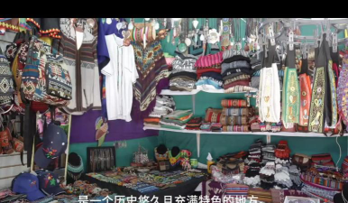 江苏省南通海门市包场镇中心小学阅读区