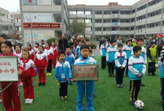 洪门小学阅读区