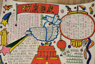 狮树小学阅读区