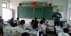 太康县芝麻洼乡枣村洼中学阅读区