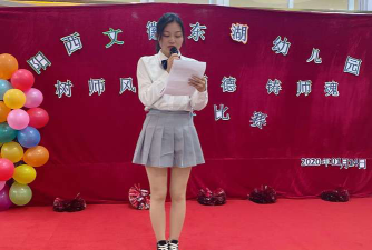 阳西县文徽东湖幼儿园阅读区