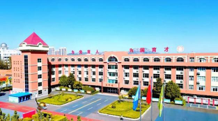 日照市实验中学阅读区
