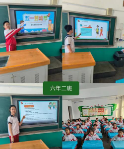 哈尔滨市安阳小学校阅读区
