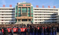 淄博市桓台一中阅读区