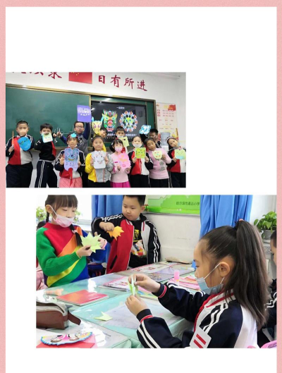 哈尔滨市通达小学校阅读区